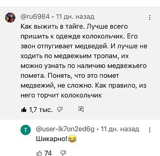 Нажмите на изображение для увеличения.

Название:	IMG-8fb6f896b61645b2e6a2f2dcc13c78bd-V.jpg
Просмотров:	2212
Размер:	155.8 Кб
ID:	4496338