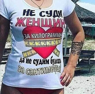 Нажмите на изображение для увеличения.

Название:	IMG-29dec2d0c8282e161c79d3c73ae5df2b-V.jpg
Просмотров:	2358
Размер:	152.1 Кб
ID:	4496337