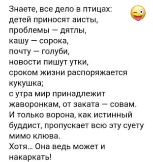 Нажмите на изображение для увеличения.

Название:	IMG-e240d31b58961483af34e222f1578c3a-V.jpg
Просмотров:	2327
Размер:	115.2 Кб
ID:	4496355