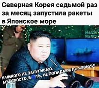 Нажмите на изображение для увеличения.

Название:	IMG_20240322_212843_607.jpg
Просмотров:	1614
Размер:	23.0 Кб
ID:	4496382