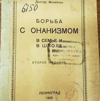 Нажмите на изображение для увеличения.

Название:	433962472_943602587765155_7154418235022961985_n.jpg
Просмотров:	2684
Размер:	53.9 Кб
ID:	4496407