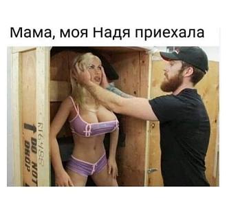 Нажмите на изображение для увеличения.

Название:	432289677_2901822226622800_7294900573949008971_n.jpg
Просмотров:	2130
Размер:	49.3 Кб
ID:	4496408
