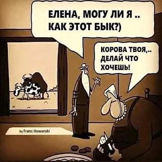 Нажмите на изображение для увеличения.

Название:	431498726_1836663390113056_3574124013034460179_n.jpg
Просмотров:	2118
Размер:	41.5 Кб
ID:	4496409