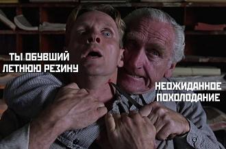 Нажмите на изображение для увеличения.

Название:	2024-03-21-mixnews-18-2.jpg
Просмотров:	2060
Размер:	61.1 Кб
ID:	4496415