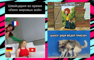 Нажмите на изображение для увеличения.

Название:	2024-03-21-mixnews-1-2-1300x833.png
Просмотров:	2158
Размер:	273.8 Кб
ID:	4496417