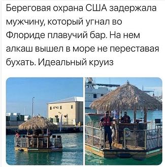 Нажмите на изображение для увеличения.

Название:	IMG_20240321_170721_224.jpg
Просмотров:	2279
Размер:	122.3 Кб
ID:	4496420