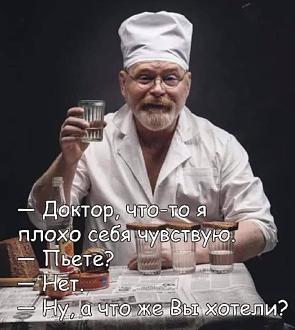 Нажмите на изображение для увеличения.

Название:	IMG_20240323_131813_279.jpg
Просмотров:	2018
Размер:	113.8 Кб
ID:	4496421