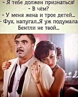 Нажмите на изображение для увеличения.  Название:	432090865_1089495305417237_7769876156671859912_n.jpg Просмотров:	0 Размер:	64.3 Кб ID:	4496426