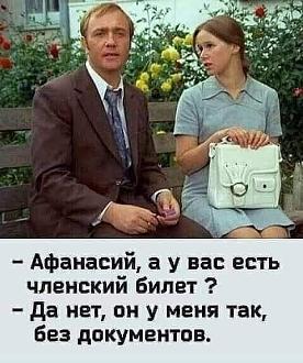 Нажмите на изображение для увеличения.

Название:	431522419_422694213619533_7279867595949191081_n.jpg
Просмотров:	2431
Размер:	53.3 Кб
ID:	4496445