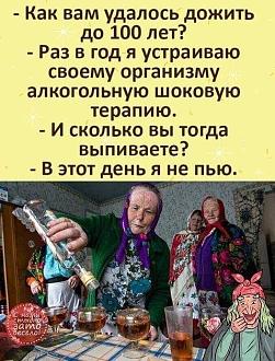 Нажмите на изображение для увеличения.  Название:	IMG-afa94483c62d49552ed595cbc875c67c-V.jpg Просмотров:	2 Размер:	110.0 Кб ID:	4496577