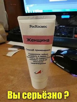 Нажмите на изображение для увеличения.  Название:	IMG-4b755e18ceff26956fab20735804394c-V.jpg Просмотров:	2 Размер:	151.1 Кб ID:	4496579