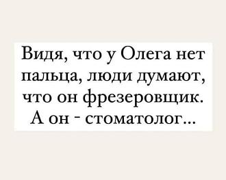 Нажмите на изображение для увеличения.

Название:	434259154_811187444385812_5690816700150001380_n.jpg
Просмотров:	2627
Размер:	33.9 Кб
ID:	4496643