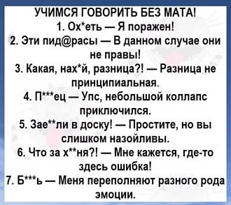 Нажмите на изображение для увеличения.

Название:	IMG-b483c7dfc71b14771f111c86b77ba3a7-V.jpg
Просмотров:	2430
Размер:	154.9 Кб
ID:	4496726