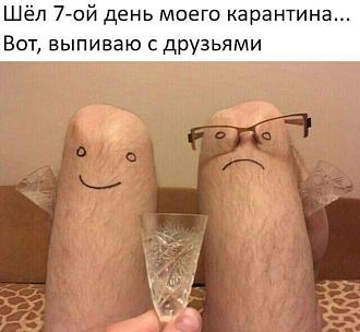 Нажмите на изображение для увеличения.

Название:	434415717_730418492540398_6207435540025373106_n.jpg
Просмотров:	1668
Размер:	98.3 Кб
ID:	4496734