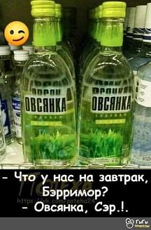 Нажмите на изображение для увеличения.

Название:	434399474_1405265206799457_2284128096021727325_n.jpg
Просмотров:	1687
Размер:	59.0 Кб
ID:	4496735