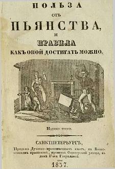 Нажмите на изображение для увеличения.

Название:	432775327_806357818191476_5941593274019443600_n.jpg
Просмотров:	1706
Размер:	134.8 Кб
ID:	4496736