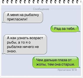 Нажмите на изображение для увеличения.

Название:	419067331_809065601251058_4897521487952875480_n.jpg
Просмотров:	2151
Размер:	66.4 Кб
ID:	4496750