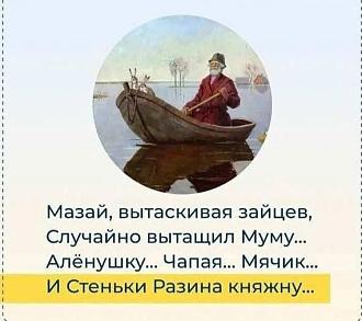 Нажмите на изображение для увеличения.  Название:	434269658_2651817014985404_1180217926829466179_n.jpg Просмотров:	0 Размер:	44.0 Кб ID:	4496761
