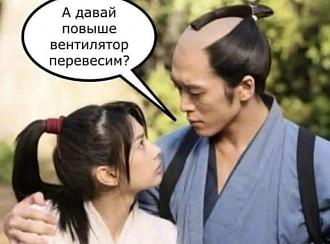 Нажмите на изображение для увеличения.

Название:	2024-03-28-mixnews-116.jpg
Просмотров:	1943
Размер:	57.6 Кб
ID:	4496765