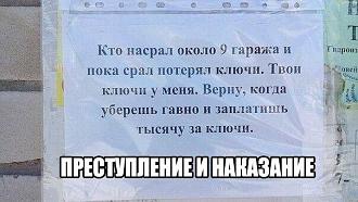 Нажмите на изображение для увеличения.

Название:	2024-03-28-mixnews-111.jpg
Просмотров:	1527
Размер:	62.4 Кб
ID:	4496766