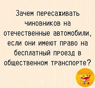 Нажмите на изображение для увеличения.

Название:	IMG-99cb732e051051658818026e74fec973-V.jpg
Просмотров:	2563
Размер:	49.9 Кб
ID:	4496832