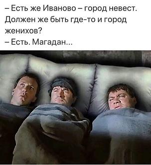 Нажмите на изображение для увеличения.

Название:	434722676_731845782397669_5958294116469512898_n.jpg
Просмотров:	2507
Размер:	87.3 Кб
ID:	4496993