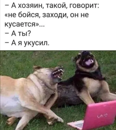 Нажмите на изображение для увеличения.

Название:	660a453ad6423_photoeditorsdk-export(20).png.90e7074ae2bf1ef3747015dfd9fa4364.png
Просмотров:	2371
Размер:	197.4 Кб
ID:	4497072