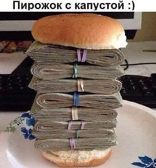 Нажмите на изображение для увеличения.

Название:	433923489_2080381795667423_7148360405900770797_n.jpg
Просмотров:	2676
Размер:	72.0 Кб
ID:	4497113