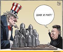 Нажмите на изображение для увеличения.

Название:	politota-pesochnitsa-politoty-yadernoe-oruzhie-Kim-CHen-Yn-2752483.jpeg
Просмотров:	1571
Размер:	92.0 Кб
ID:	4497196