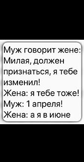 Нажмите на изображение для увеличения.

Название:	IMG-f47c06a9b304643b12458f54299e8ec1-V.jpg
Просмотров:	1770
Размер:	140.1 Кб
ID:	4497253