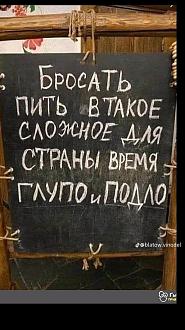 Нажмите на изображение для увеличения.

Название:	IMG-e54b2d7e8016a5a164e10f69458620d1-V.jpg
Просмотров:	1507
Размер:	158.8 Кб
ID:	4497254
