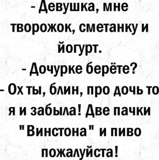 Нажмите на изображение для увеличения.

Название:	photoeditorsdk-export (18).png
Просмотров:	1973
Размер:	251.8 Кб
ID:	4497275