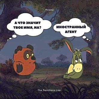 Нажмите на изображение для увеличения.

Название:	435347748_812568407562085_1958130674706253399_n.jpg
Просмотров:	1727
Размер:	79.3 Кб
ID:	4497291