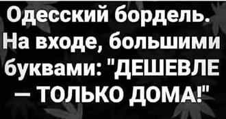 Нажмите на изображение для увеличения.

Название:	435008439_436047162438068_4598428779473976741_n.jpg
Просмотров:	1437
Размер:	42.7 Кб
ID:	4497303
