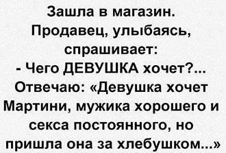 Нажмите на изображение для увеличения.

Название:	IMG-d432ca63a54eb25ba4d8434679d3ad45-V.jpg
Просмотров:	1397
Размер:	75.9 Кб
ID:	4497310