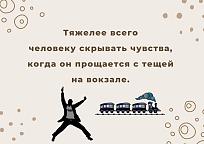 Нажмите на изображение для увеличения.

Название:	c30e2941b30e41b2.jpeg
Просмотров:	1601
Размер:	84.7 Кб
ID:	4497318