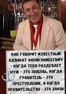 Нажмите на изображение для увеличения.

Название:	IMG_20240404_163936_754.jpg
Просмотров:	1273
Размер:	86.8 Кб
ID:	4497324