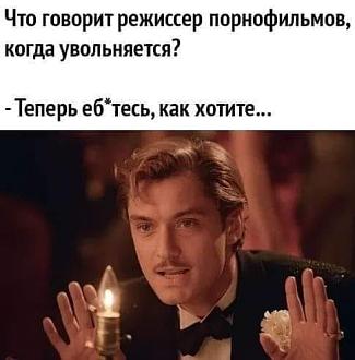 Нажмите на изображение для увеличения.

Название:	420189188_7746724402024370_174222486135056422_n.jpg
Просмотров:	1120
Размер:	32.6 Кб
ID:	4497345