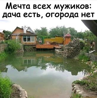 Нажмите на изображение для увеличения.

Название:	IMG-1c3c06d87d2c5d10bfbf172cc99ed573-V.jpg
Просмотров:	1101
Размер:	224.2 Кб
ID:	4497354