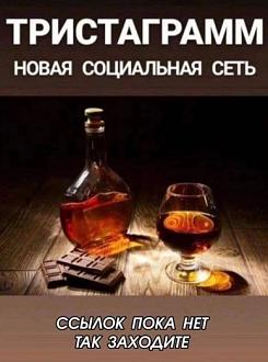 Нажмите на изображение для увеличения.

Название:	IMG-ca4cfc30e221d4704a68ad755e644899-V.jpg
Просмотров:	2926
Размер:	48.8 Кб
ID:	4497364