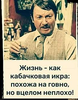 Нажмите на изображение для увеличения.

Название:	435901834_1410500672942577_4720740298744439618_n.jpg
Просмотров:	3031
Размер:	94.2 Кб
ID:	4497367