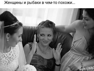 Нажмите на изображение для увеличения.

Название:	425768192_1764045490772505_3671835787145321149_n.jpg
Просмотров:	2445
Размер:	47.5 Кб
ID:	4497368