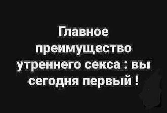 Нажмите на изображение для увеличения.

Название:	IMG-a794cb375f00d928699e7d63c1512484-V.jpg
Просмотров:	1990
Размер:	24.2 Кб
ID:	4497404
