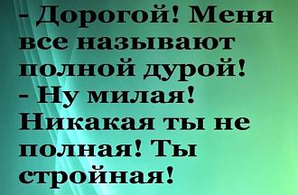 Нажмите на изображение для увеличения.

Название:	IMG-f750efe6cc45c42dcded0721767c558b-V.jpg
Просмотров:	1981
Размер:	96.9 Кб
ID:	4497405