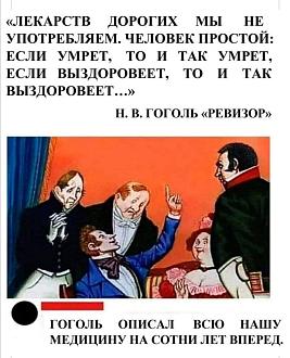Нажмите на изображение для увеличения.

Название:	IMG_20240407_101859_528.jpg
Просмотров:	2258
Размер:	195.9 Кб
ID:	4497410