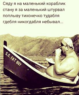 Нажмите на изображение для увеличения.

Название:	434452358_819230160248340_3705051127344407988_n.jpg
Просмотров:	2628
Размер:	106.0 Кб
ID:	4497425