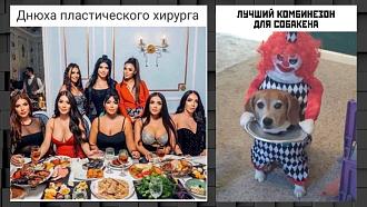 Нажмите на изображение для увеличения.

Название:	2024-04-06-mixnews-1-1-1300x731.jpg
Просмотров:	2770
Размер:	197.5 Кб
ID:	4497427