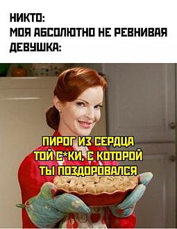 Нажмите на изображение для увеличения.

Название:	2024-04-06-mixnews-118-2.jpg
Просмотров:	2257
Размер:	92.4 Кб
ID:	4497430