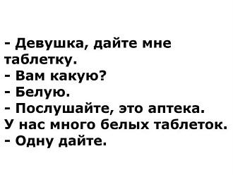 Нажмите на изображение для увеличения.

Название:	435162829_793067366094940_1957038407799584082_n.jpg
Просмотров:	2246
Размер:	36.1 Кб
ID:	4497473