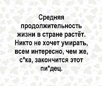 Нажмите на изображение для увеличения.

Название:	IMG_20240404_163906_650.jpg
Просмотров:	2016
Размер:	71.6 Кб
ID:	4497531